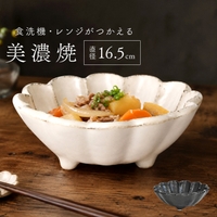 BACKYARD FAMILY（バックヤードファミリー）のキッチン/食器