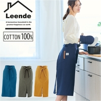 BACKYARD FAMILY(バックヤードファミリー)の食器・キッチン用品/その他食器・キッチン用品