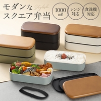 BACKYARD FAMILY(バックヤードファミリー)の食器・キッチン用品/弁当箱・水筒