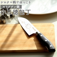 BACKYARD FAMILY（バックヤードファミリー）のキッチン/その他キッチン用品
