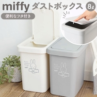 BACKYARD FAMILY（バックヤードファミリー）の寝具・インテリア雑貨/インテリア小物・置物