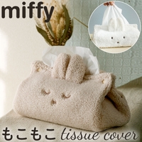 BACKYARD FAMILY（バックヤードファミリー）の寝具・インテリア雑貨/インテリア小物・置物
