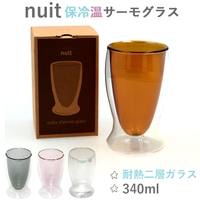 BACKYARD FAMILY（バックヤードファミリー）の食器・キッチン用品/グラス・マグカップ・タンブラー