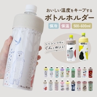 BACKYARD FAMILY（バックヤードファミリー）の食器・キッチン用品/弁当箱・水筒