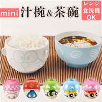 BACKYARD FAMILY（バックヤードファミリー）の食器・キッチン用品/食器（皿・茶碗など）