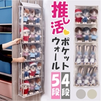 BACKYARD FAMILY（バックヤードファミリー）の寝具・インテリア雑貨/収納雑貨