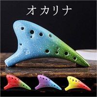 BACKYARD FAMILY（バックヤードファミリー）のファッション雑貨/おもちゃ・フィギュア