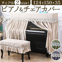 BACKYARD FAMILY（バックヤードファミリー）の寝具・インテリア雑貨/インテリア小物・置物