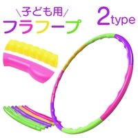 BACKYARD FAMILY（バックヤードファミリー）のファッション雑貨/おもちゃ・フィギュア