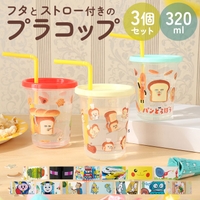 BACKYARD FAMILY（バックヤードファミリー）の食器・キッチン用品/グラス・マグカップ・タンブラー