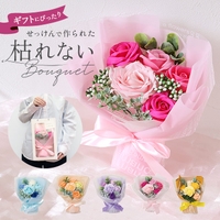 BACKYARD FAMILY（バックヤードファミリー）の寝具・インテリア雑貨/インテリア小物・置物