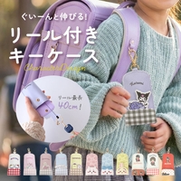 BACKYARD FAMILY（バックヤードファミリー）の小物/キーケース・キーホルダー