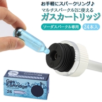 BACKYARD FAMILY（バックヤードファミリー）の食器・キッチン用品/調理家電