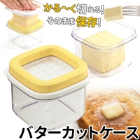 BACKYARD FAMILY（バックヤードファミリー）のキッチン/その他キッチン用品
