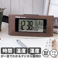 BACKYARD FAMILY（バックヤードファミリー）の寝具・インテリア雑貨/置き時計・掛け時計