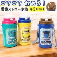 BACKYARD FAMILY（バックヤードファミリー）の食器・キッチン用品/弁当箱・水筒