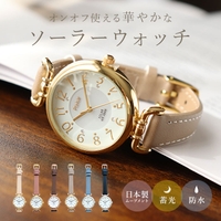 BACKYARD FAMILY（バックヤードファミリー）のアクセサリー/腕時計