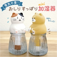 BACKYARD FAMILY（バックヤードファミリー）の寝具・インテリア雑貨/インテリア小物・置物