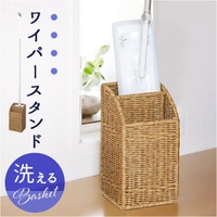 BACKYARD FAMILY（バックヤードファミリー）の寝具・インテリア雑貨/収納雑貨