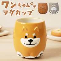 BACKYARD FAMILY（バックヤードファミリー）の食器・キッチン用品/グラス・マグカップ・タンブラー