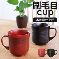 BACKYARD FAMILY（バックヤードファミリー）の食器・キッチン用品/グラス・マグカップ・タンブラー