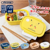 BACKYARD FAMILY（バックヤードファミリー）の食器・キッチン用品/弁当箱・水筒
