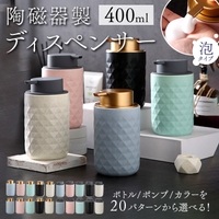 BACKYARD FAMILY(バックヤードファミリー)のバス・トイレ・掃除洗濯/バス用品