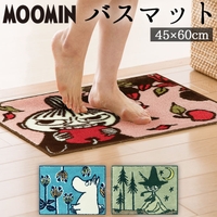 BACKYARD FAMILY（バックヤードファミリー）のバス・トイレ・掃除洗濯/バス用品