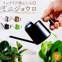BACKYARD FAMILY（バックヤードファミリー）の寝具・インテリア/インテリア小物