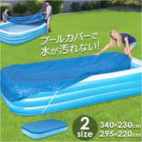 BACKYARD FAMILY（バックヤードファミリー）のファッション雑貨/おもちゃ・フィギュア