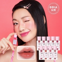 BBIA（ピアー）のメイクアップ/リップティント