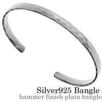 シルバーアクセサリーBinich （シルバーアクセサリービニッチ）のアクセサリー/ブレスレット・バングル