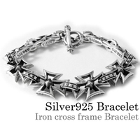 シルバーアクセサリーBinich （シルバーアクセサリービニッチ）のアクセサリー/ブレスレット・バングル