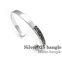 シルバーアクセサリーBinich （シルバーアクセサリービニッチ）のアクセサリー/ブレスレット・バングル