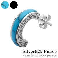 シルバーアクセサリーBinich （シルバーアクセサリービニッチ）のアクセサリー/ピアス