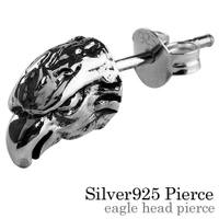 シルバーアクセサリーBinich （シルバーアクセサリービニッチ）のアクセサリー/ピアス