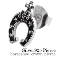 シルバーアクセサリーBinich （シルバーアクセサリービニッチ）のアクセサリー/ピアス