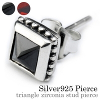 シルバーアクセサリーBinich （シルバーアクセサリービニッチ）のアクセサリー/ピアス
