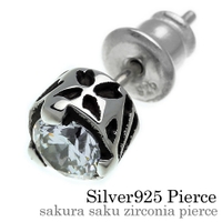 シルバーアクセサリーBinich （シルバーアクセサリービニッチ）のアクセサリー/ピアス