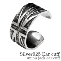 シルバーアクセサリーBinich （シルバーアクセサリービニッチ）のアクセサリー/ピアス