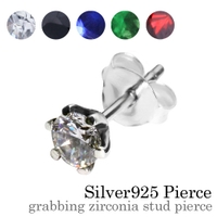 シルバーアクセサリーBinich （シルバーアクセサリービニッチ）のアクセサリー/ピアス