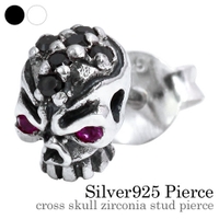 シルバーアクセサリーBinich （シルバーアクセサリービニッチ）のアクセサリー/ピアス