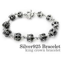 シルバーアクセサリーBinich （シルバーアクセサリービニッチ）のアクセサリー/ブレスレット・バングル