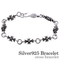 シルバーアクセサリーBinich （シルバーアクセサリービニッチ）のアクセサリー/ブレスレット・バングル
