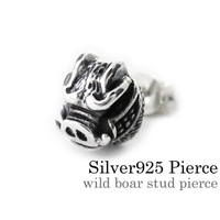 シルバーアクセサリーBinich （シルバーアクセサリービニッチ）のアクセサリー/ピアス