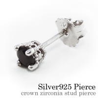 シルバーアクセサリーBinich （シルバーアクセサリービニッチ）のアクセサリー/ピアス