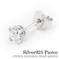 シルバーアクセサリーBinich （シルバーアクセサリービニッチ）のアクセサリー/ピアス