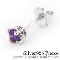 シルバーアクセサリーBinich （シルバーアクセサリービニッチ）のアクセサリー/ピアス