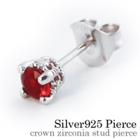 シルバーアクセサリーBinich （シルバーアクセサリービニッチ）のアクセサリー/ピアス