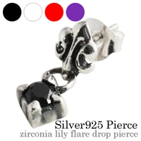 シルバーアクセサリーBinich （シルバーアクセサリービニッチ）のアクセサリー/ピアス